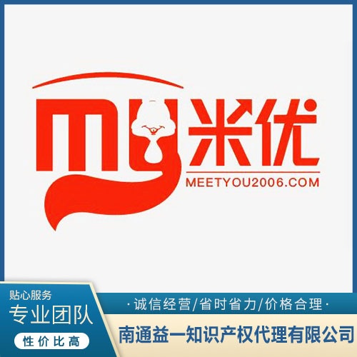 江苏专业LOGO设计